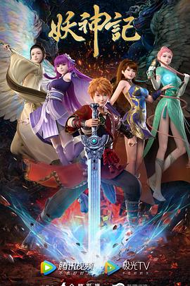 网站推广和优化区别