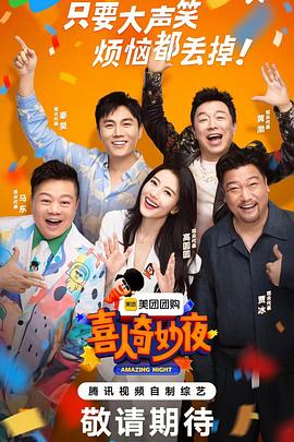 邯郸专业的网站品牌优化