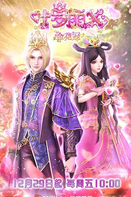 力盟seo优化公司